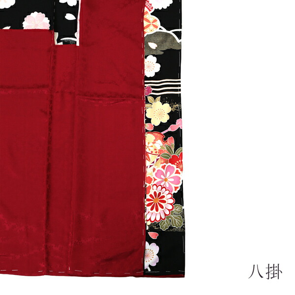 未仕立て 振袖 単品 「黒地 雪輪に手毬、牡丹」 仮絵羽 振り袖 正絹