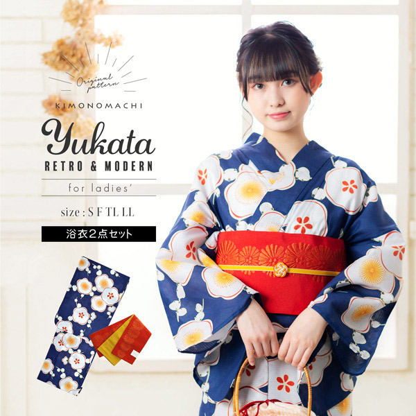 KIMONOMACHI 浴衣 レディース 浴衣と帯の2点セット 「浴衣 紺色 梅＋
