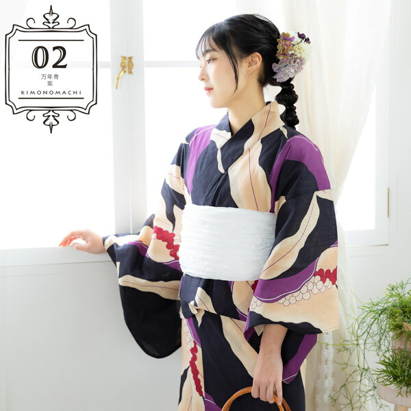 KIMONOMACHI 浴衣 セパレート レディース 3点セット（二部式浴衣＋しわ