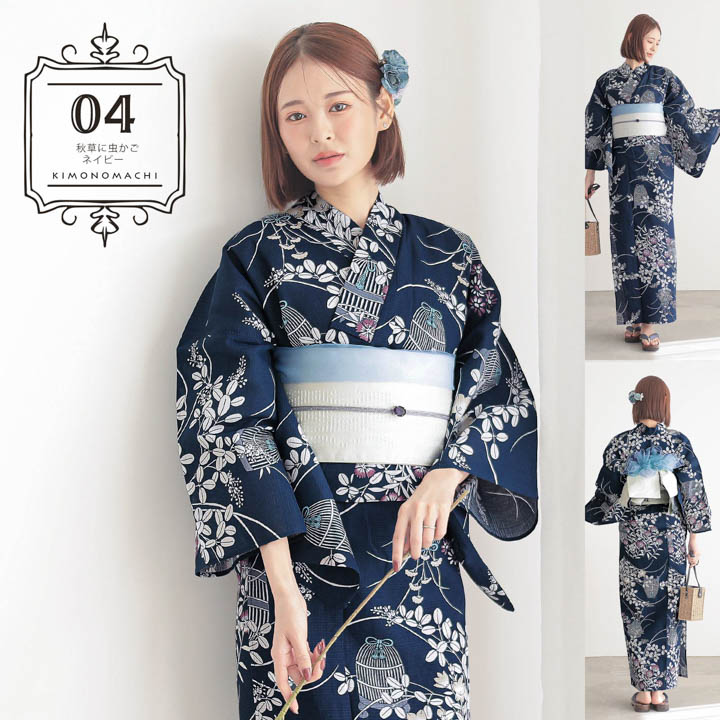 KIMONOMACHI 浴衣セット レディース 大人可愛い 浴衣2点セット（浴衣＋