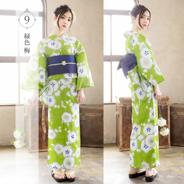 KIMONOMACHI 浴衣 レディース 浴衣と帯の2点セット 変わり織り浴衣と帯