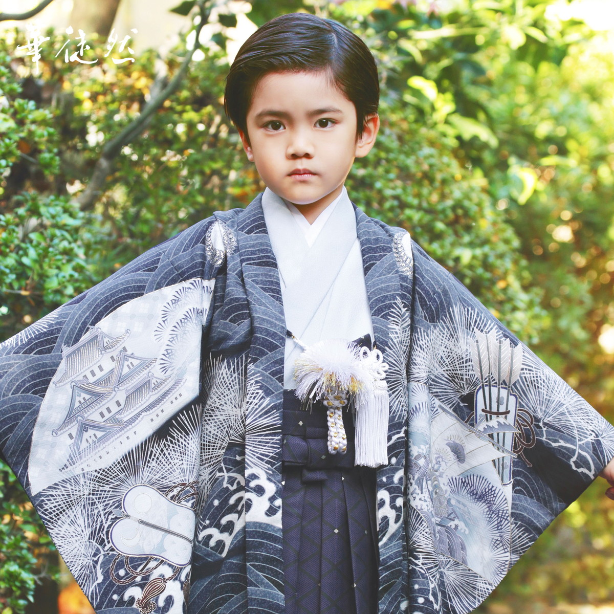 NISHIORI 華徒然 レンタル 七五三 【かんたん着付け】羽織袴 五歳 男児