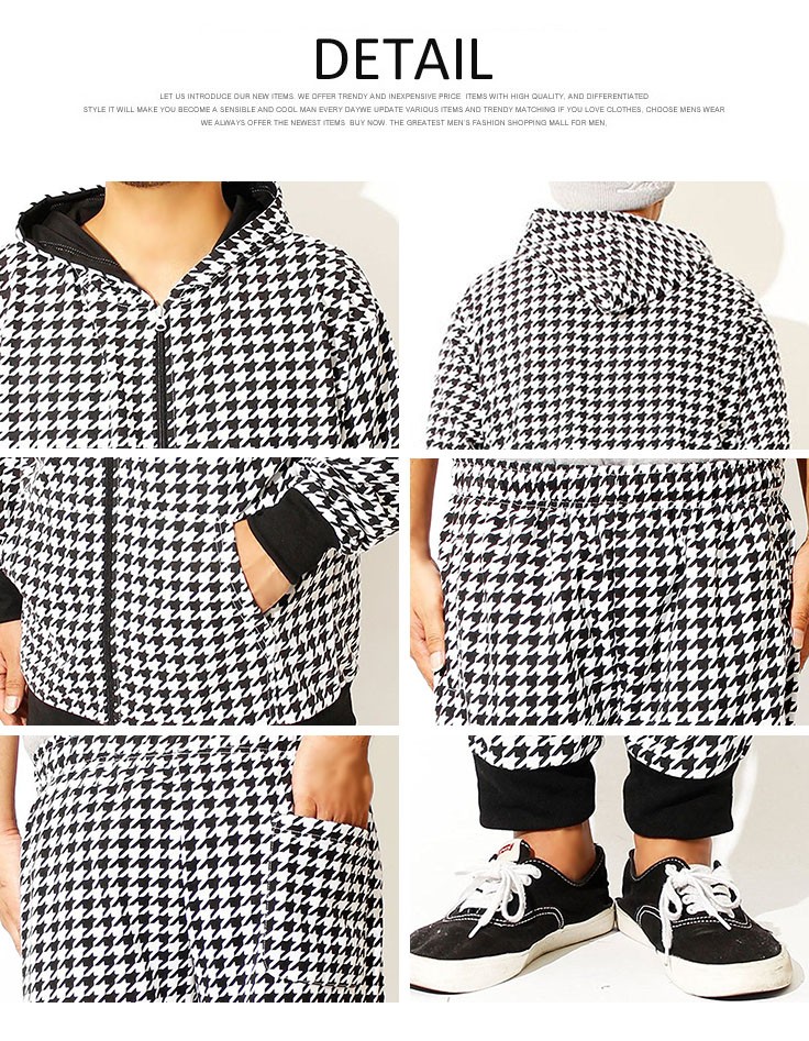 大きいサイズ メンズ セットアップ ジャージ 上下 千鳥柄 チェック