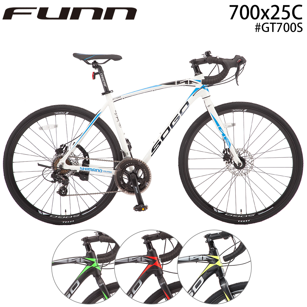 シマノ（SHIMANO） ロードバイク 700C×25C シマノ製14段変速 高級