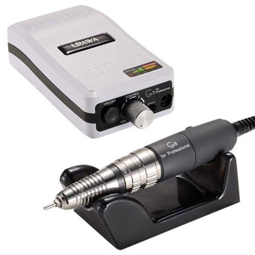 ネイルマシン ジェルネイル オフ マシーン【ウラワG3 URAWA正規品