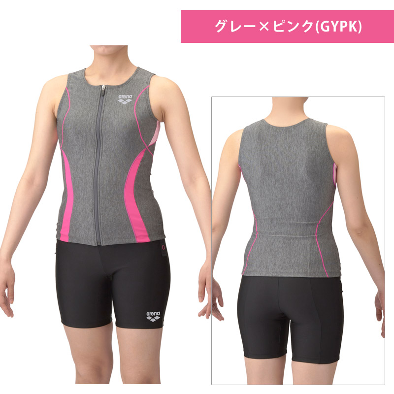 アリーナ（arena） 送料無料 フィットネス水着 レディース めくれ防止