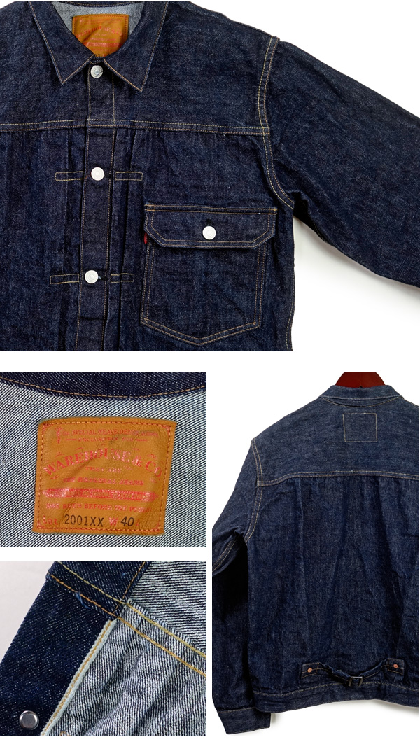 WAREHOUSE（ウエアハウス） 2001XX 1st タイプ デニム ジャケット : 着