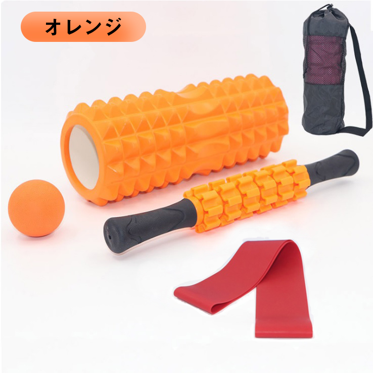 フォームローラーセット マッサージセット 5点セット ホームローラー