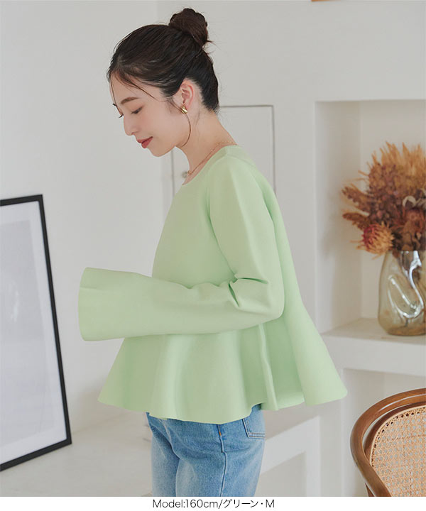 KOBE LETTUCE（神戸レタス） ペプラムトップス 長袖 ペプラムニット