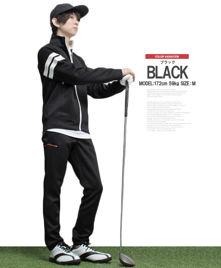 送料無料 ゴルフウェア 激安 メンズ セットアップ ストレッチ ポンチ