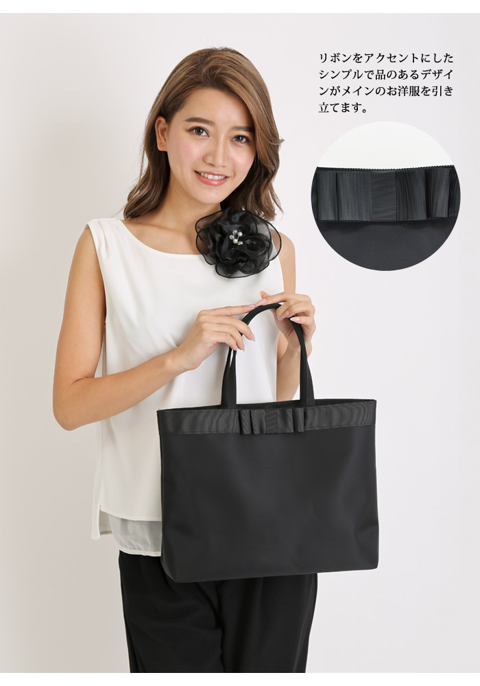 KOEISTORE（コウエイストア） 結婚式 サブバッグ パーティーバッグ