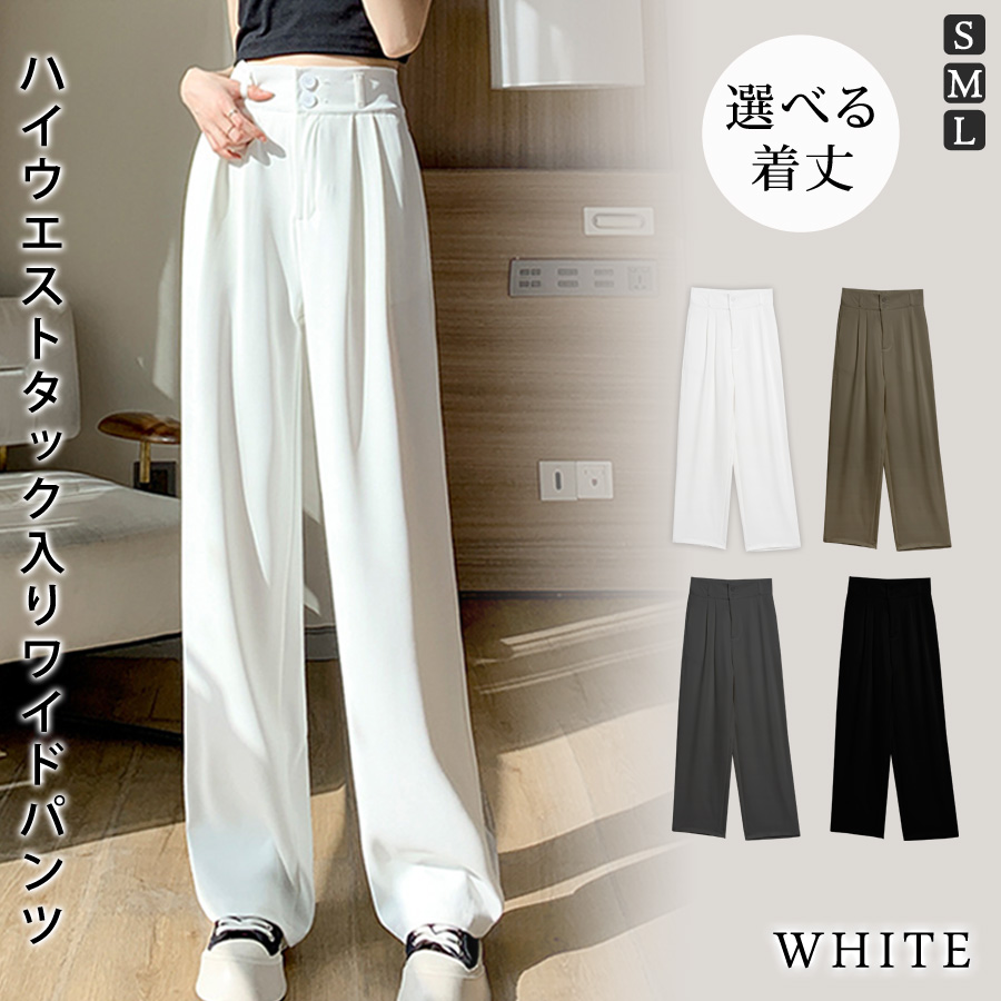 KOEISTORE（コウエイストア） ワイドパンツ レディース 秋 冬 秋冬 黒