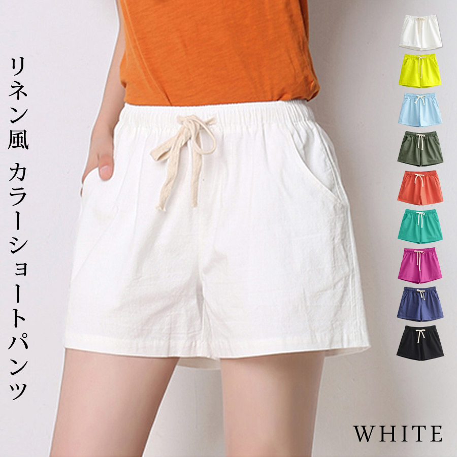 KOEISTORE（コウエイストア） ショートパンツ レディース 秋 冬 秋冬