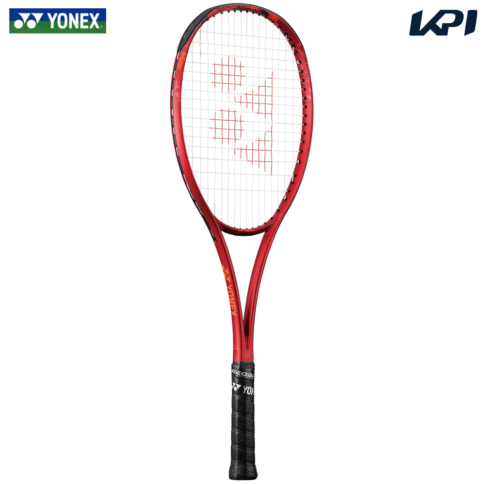 YONEX（ヨネックス） 『即日出荷』ヨネックス テニスソフトテニス