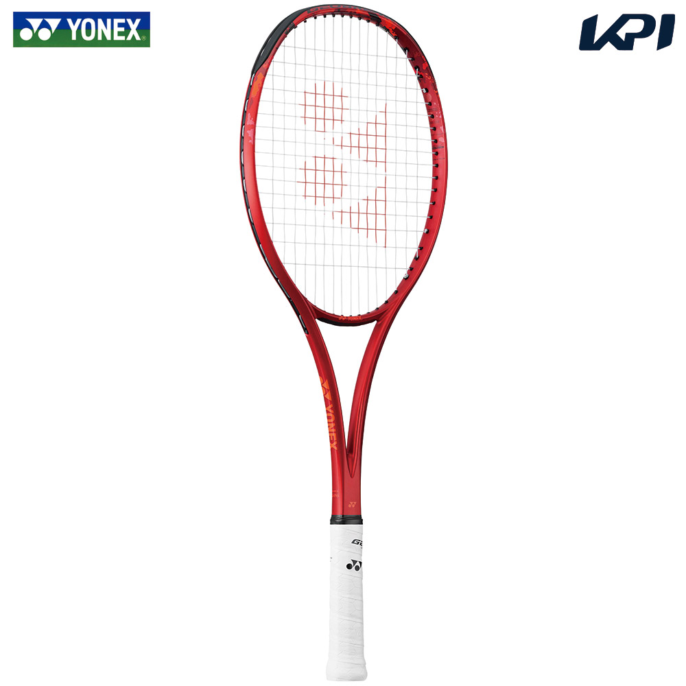 keiko YONEX GEOBEAK 70vs ソフトテニス 軟式 ヨネックス(YONEX