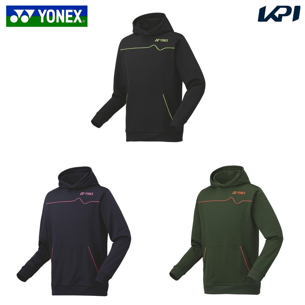 YONEX（ヨネックス） テニスウェア ユニセックス ユニパーカー 31056