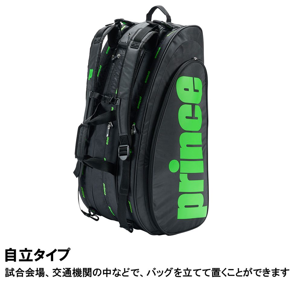Prince（プリンス） テニスバッグ・ケース TOUR TEAM Series ラケット