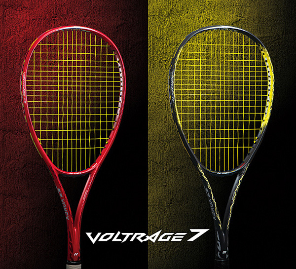 YONEX（ヨネックス） 『即日出荷』ヨネックス ソフトテニス