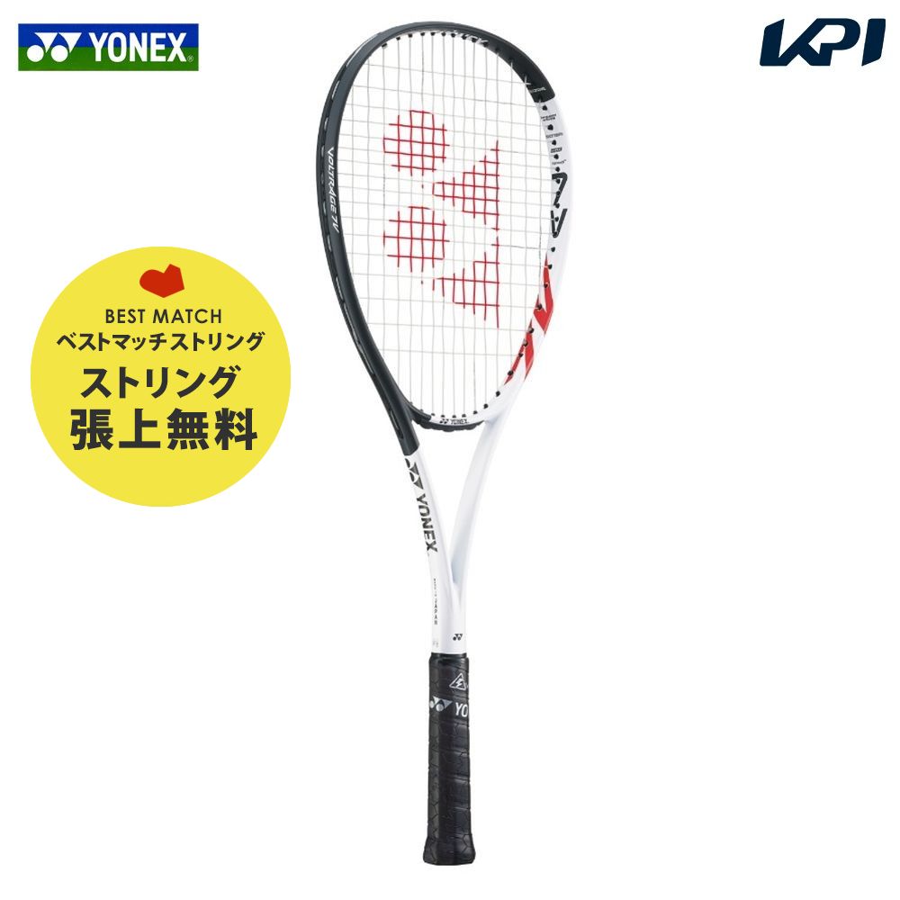 YONEX（ヨネックス） 【ガット張り工賃0円】ヨネックス ソフトテニス