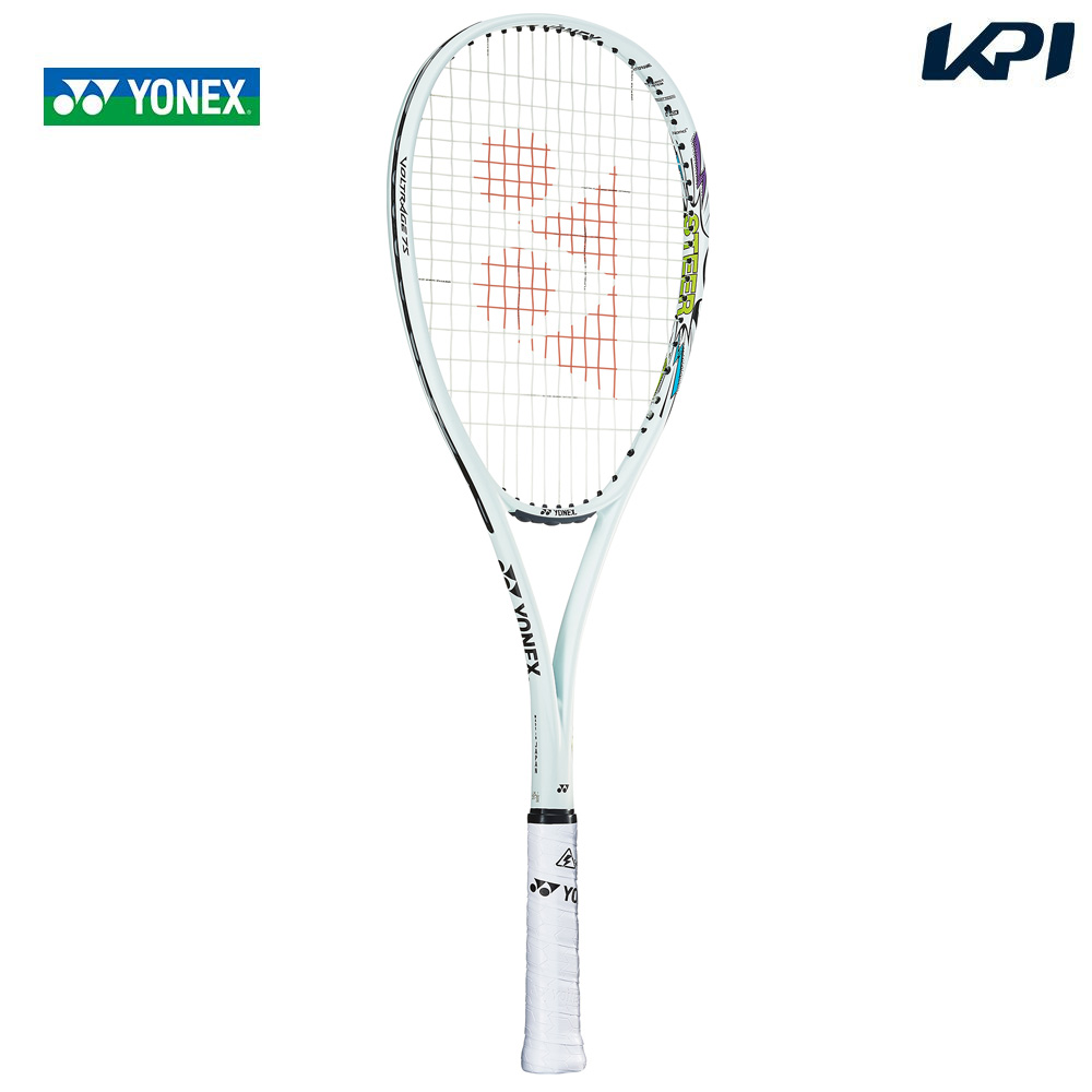 YONEX（ヨネックス） 「最短当日出荷」【ガット張り工賃0円