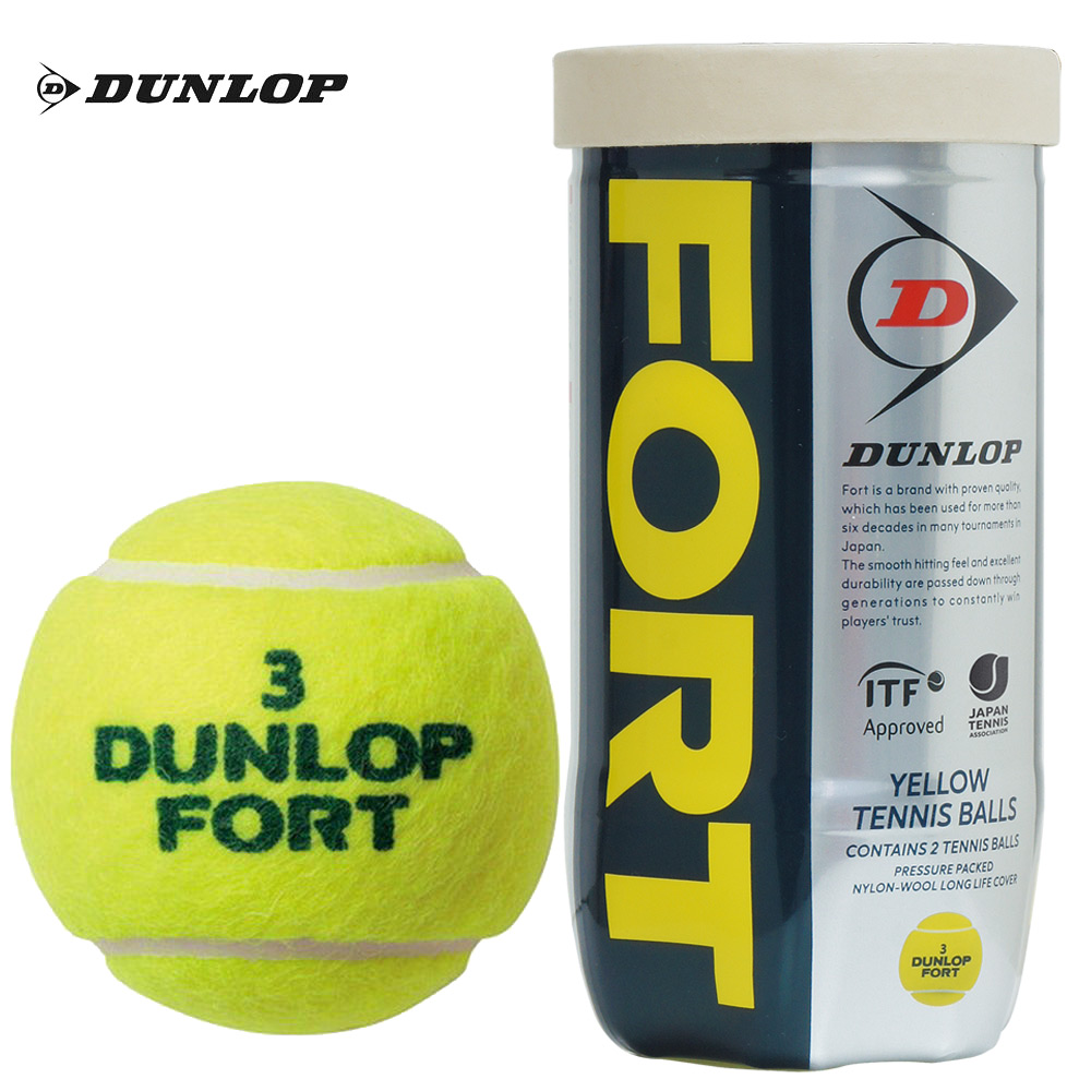 DUNLOP（ダンロップ） 「FORT フォート [2個入]1缶」テニスボール