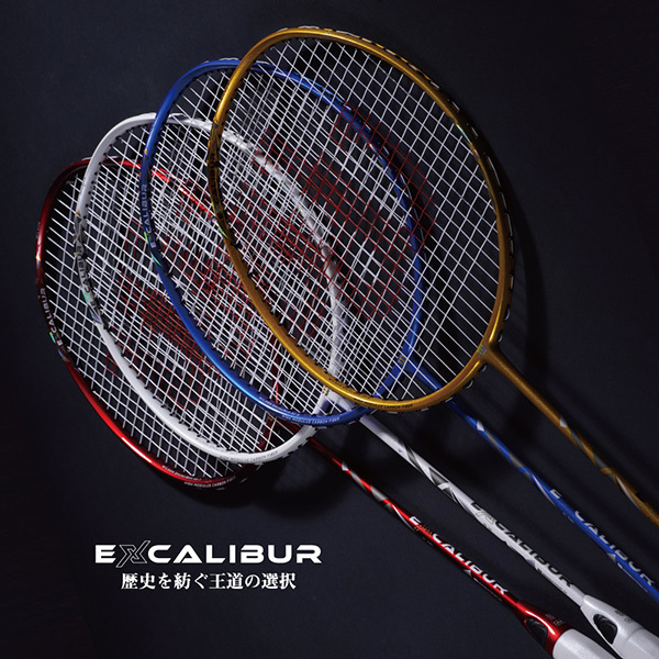 Wilson（ウイルソン） 『即日出荷』ウイルソン バドミントン