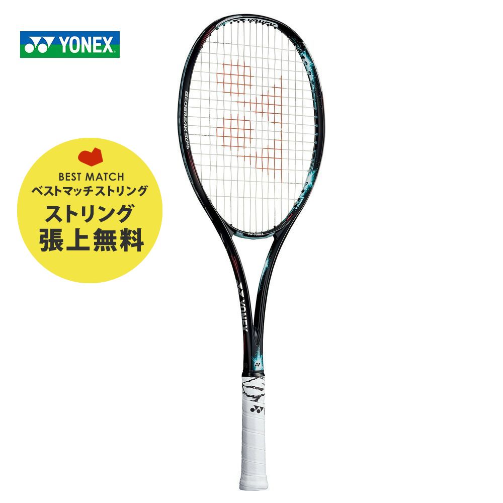 YONEX（ヨネックス） 「ベストマッチストリングで張り上げ無料」「365