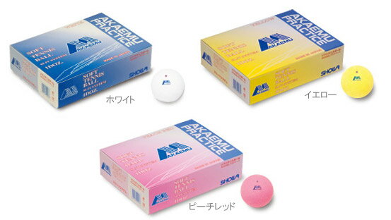 ケンコー・トキナー（KenkoTokina） 『即日出荷』ケンコー 公認球