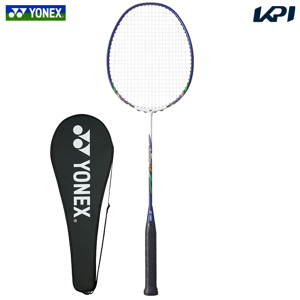 YONEX（ヨネックス） バドミントンラケット アストロクス 100ZZ ダブル