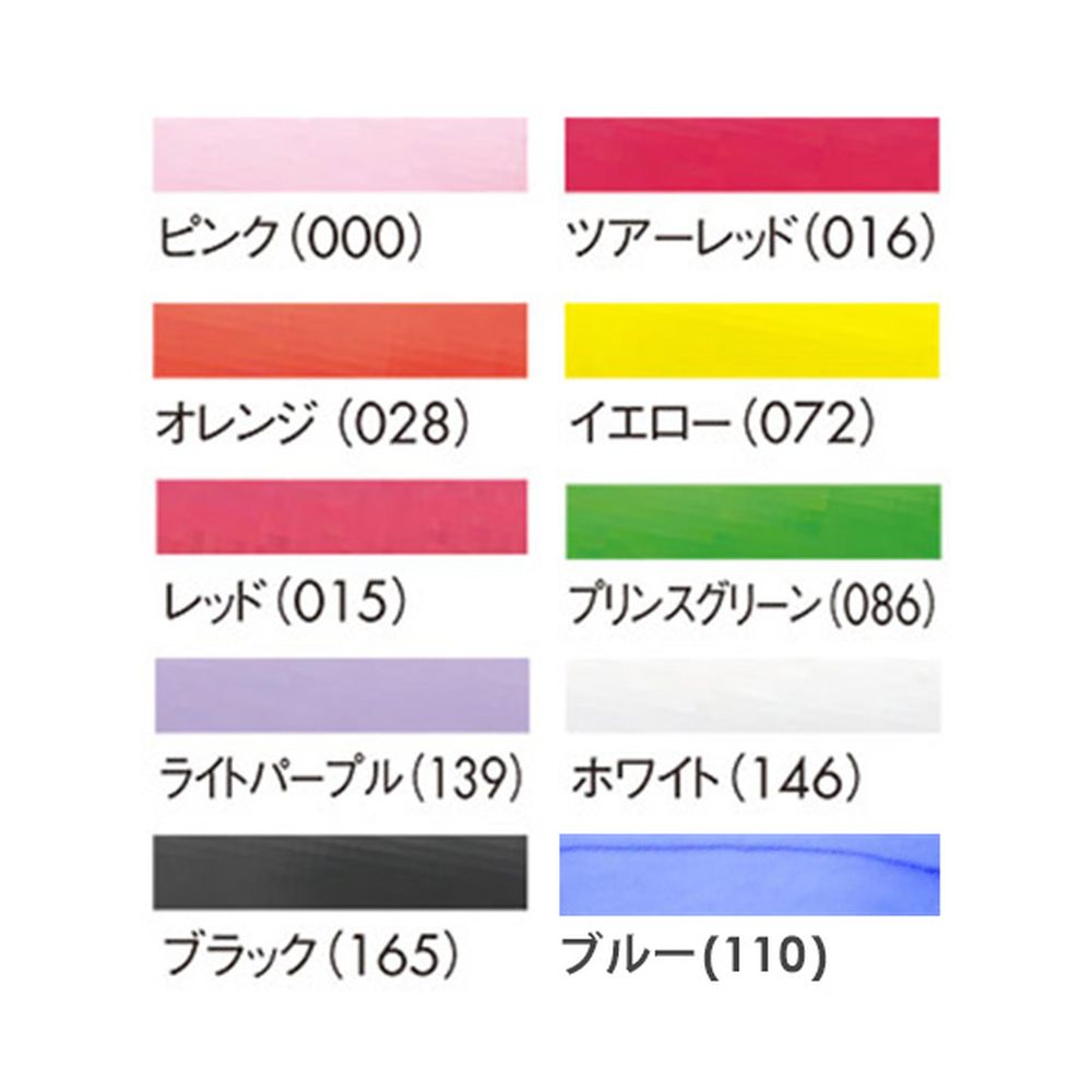 Prince（プリンス） 「最短当日出荷」Prince 「EXSPEED II エクス