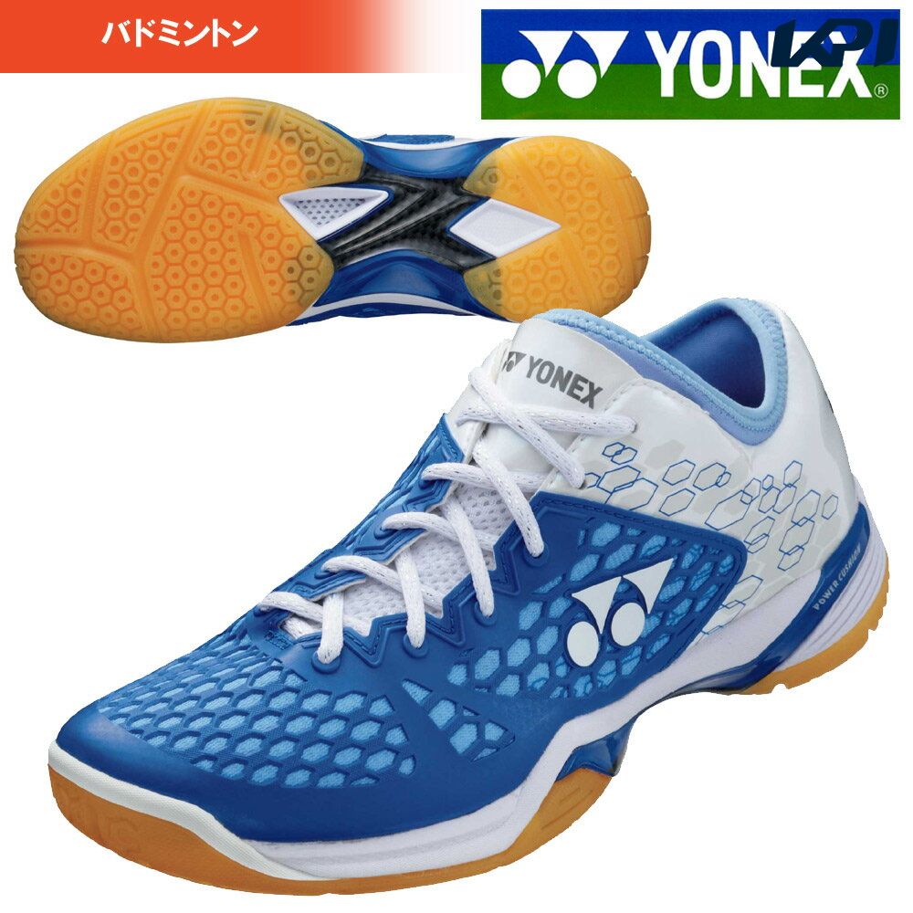 YONEX（ヨネックス） 『即日出荷』YONEX 「POWER CUSHION 03 パワー