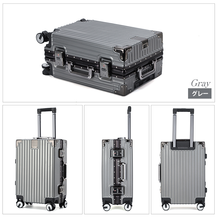 スーツケース Sサイズ 35L キャリーケース キャリーバッグ TSAロック
