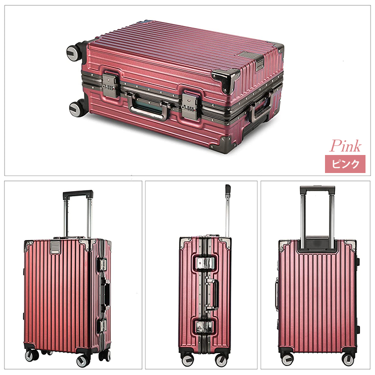 スーツケース Mサイズ 45L キャリーケース キャリーバッグ TSAロック