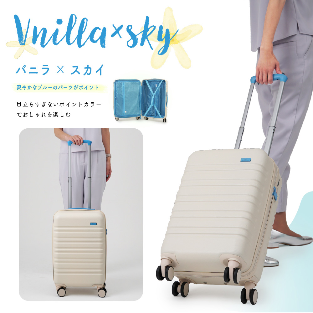 FANCY WONDERLAND スーツケース 機内持ち込み s m l キャリーケース