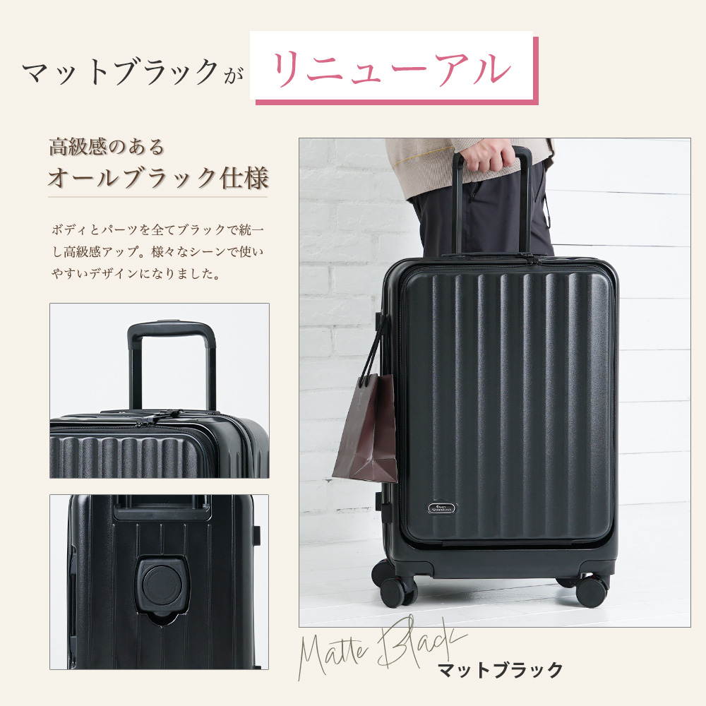 FANCY WONDERLAND スーツケース m キャリーケース 前開き mサイズ