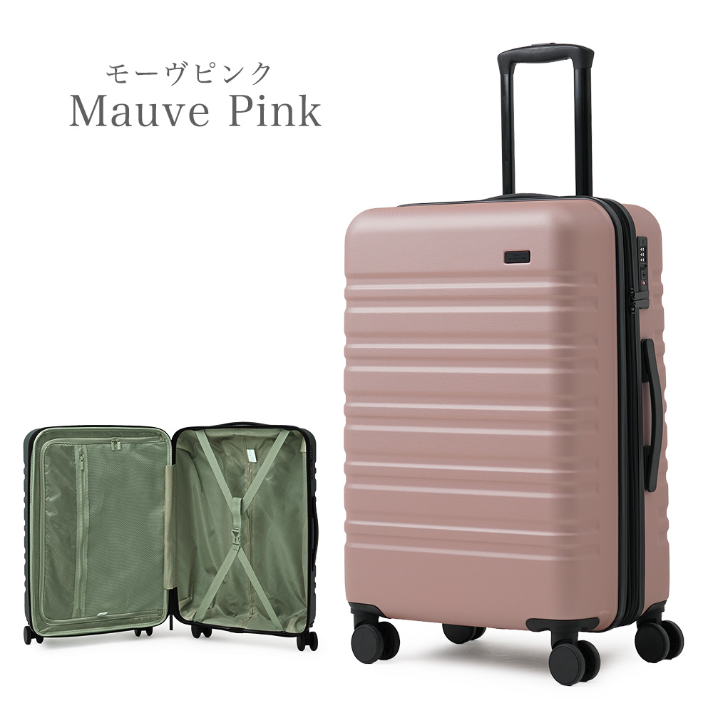 FANCY WONDERLAND スーツケース s キャリーケース 機内持ち込み 軽量