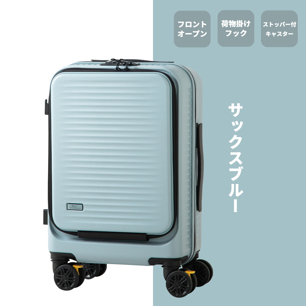 FANCY WONDERLAND スーツケース 機内持ち込み s フロントオープン TSA