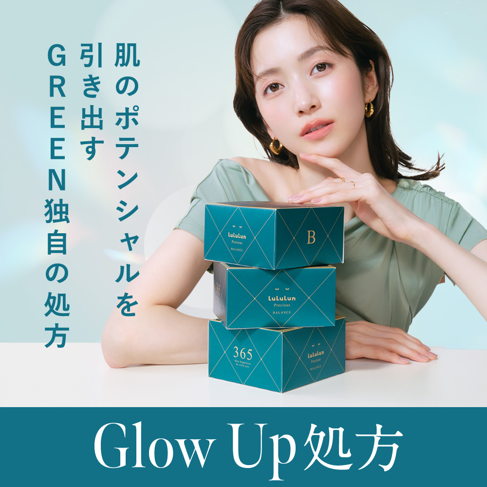 LuLuLun（ルルルン） ベスコス受賞 パック シートマスク フェイス