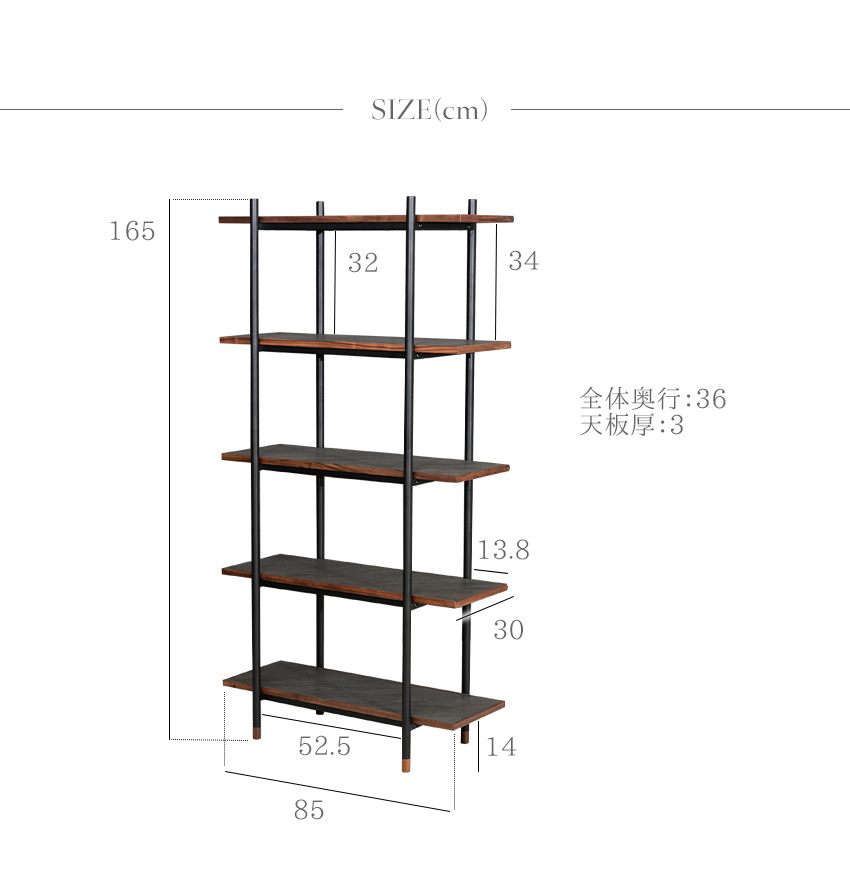 オープンシェルフ 大理石調 おしゃれ ダークグレー ライトグレー