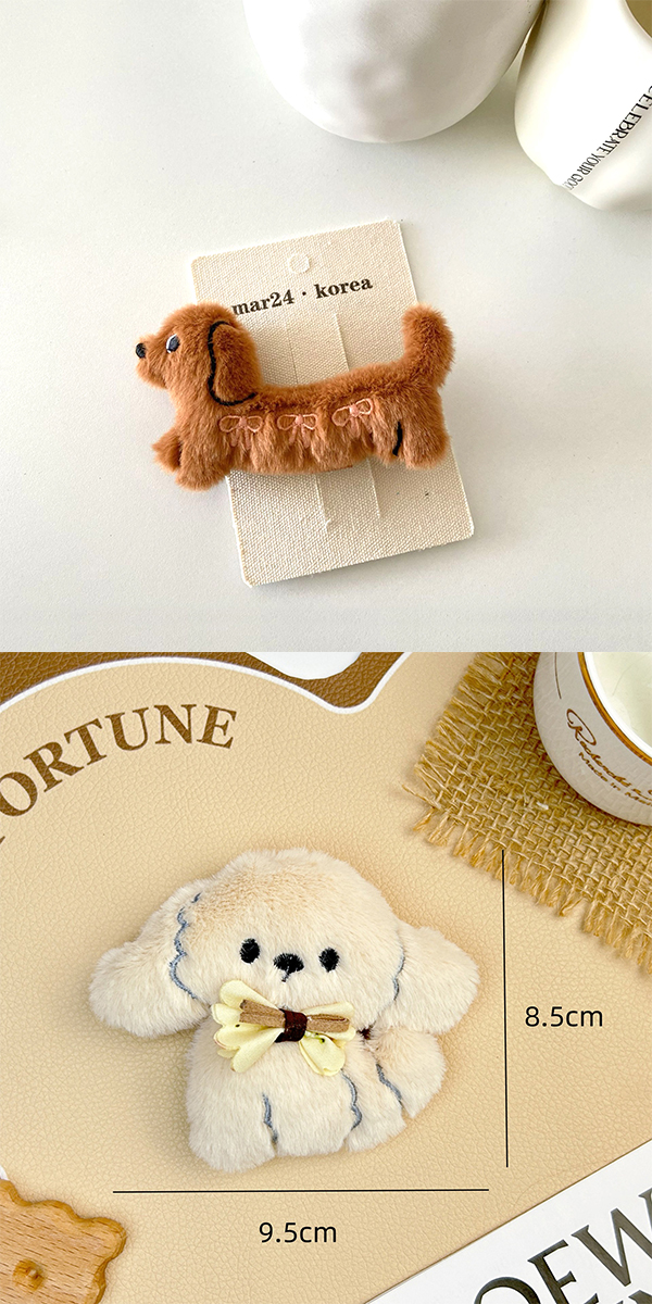 マルチーズ ダックスフンド パピー ぬいぐるみ キーホルダー チャーム