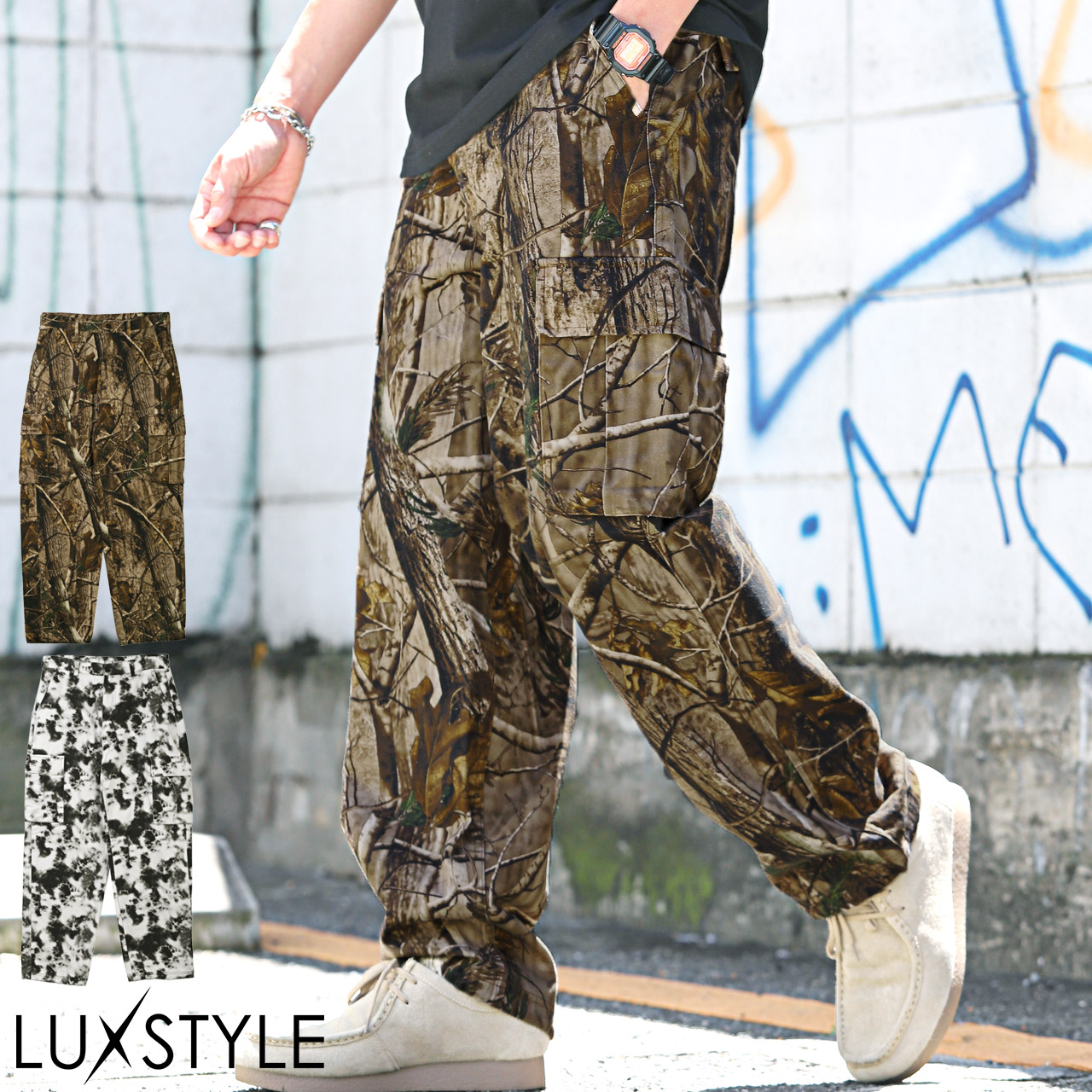 カーゴパンツ メンズ ワイドパンツ 総柄 迷彩 カモフラ タイダイ ムラ