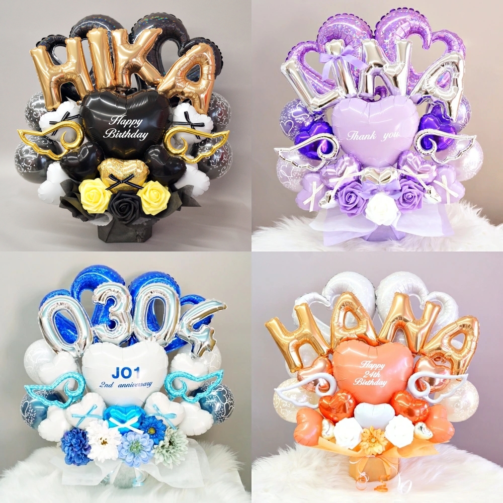 名前入り 推し 推し活 名入れ ローマ字 誕生日 バルーン 生誕祭 オタ活