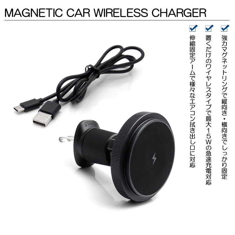 ZN6 前期/後期 86/ハチロク スマホホルダー ワイヤレス充電器 MagSafe