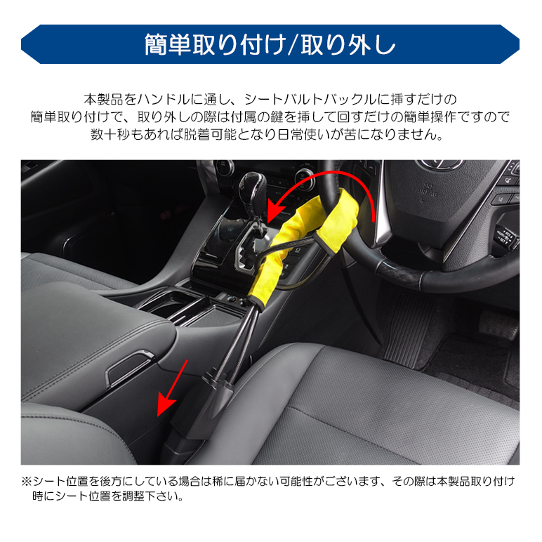 20系/25系/26系 レクサス NX250/NX350/NX350h/NX450h ワイヤー式