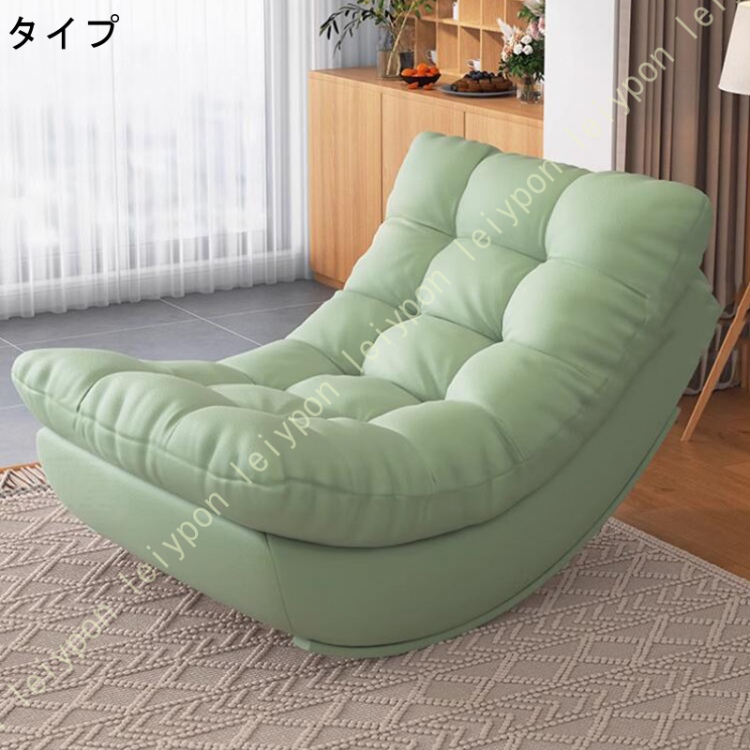 ゆりかご ソファのおすすめ人気商品一覧 通販 - Yahoo!ショッピング