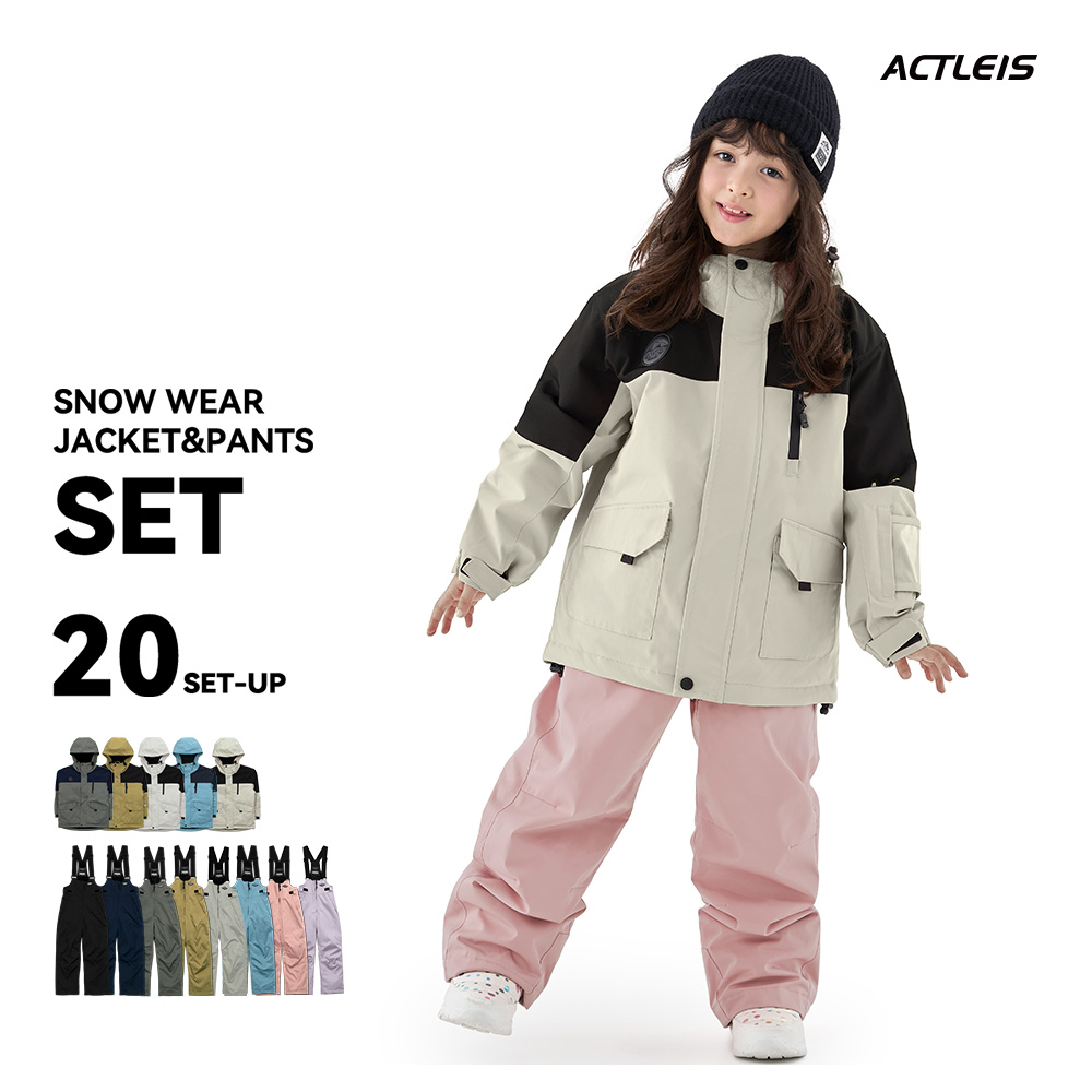 ACTLEIS（アクレイス） スキーウェア スノーウェア キッズ ジュニア