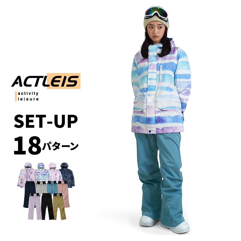 ACTLEIS（アクレイス） スキーウェア スノーボードウェア レディース