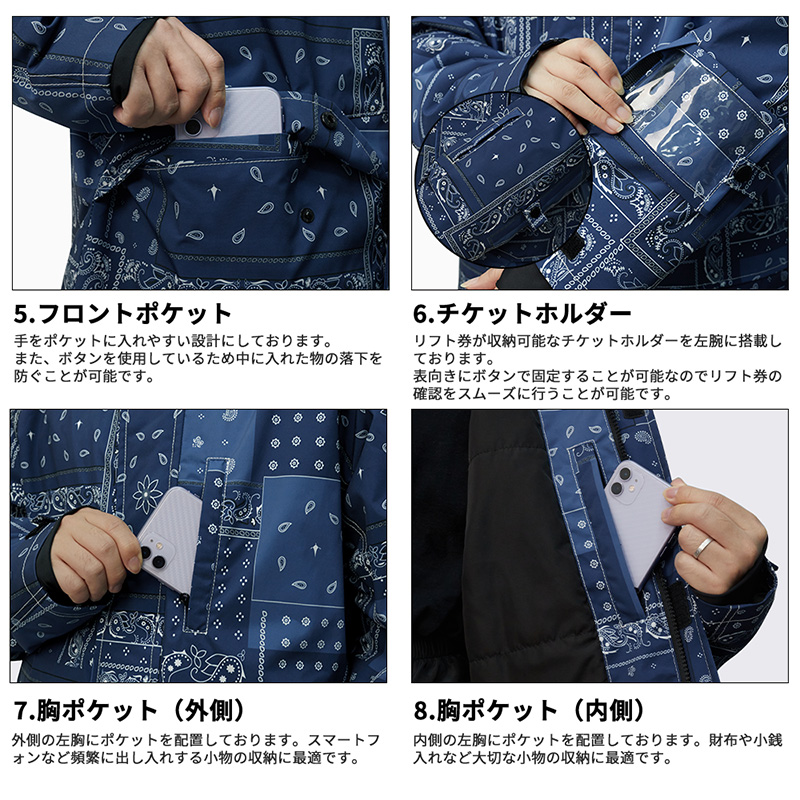 ACTLEIS（アクレイス） スキーウェア スノーボードウェア ジャケット