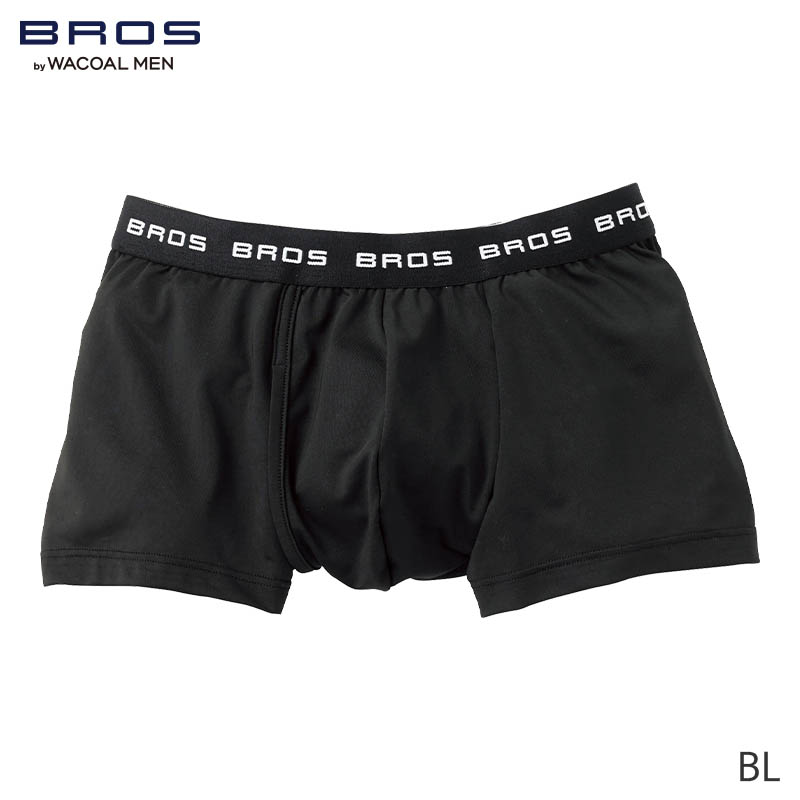 BROS ブロス バイ ワコールメン ベーシックボクサー ボクサーパンツ は