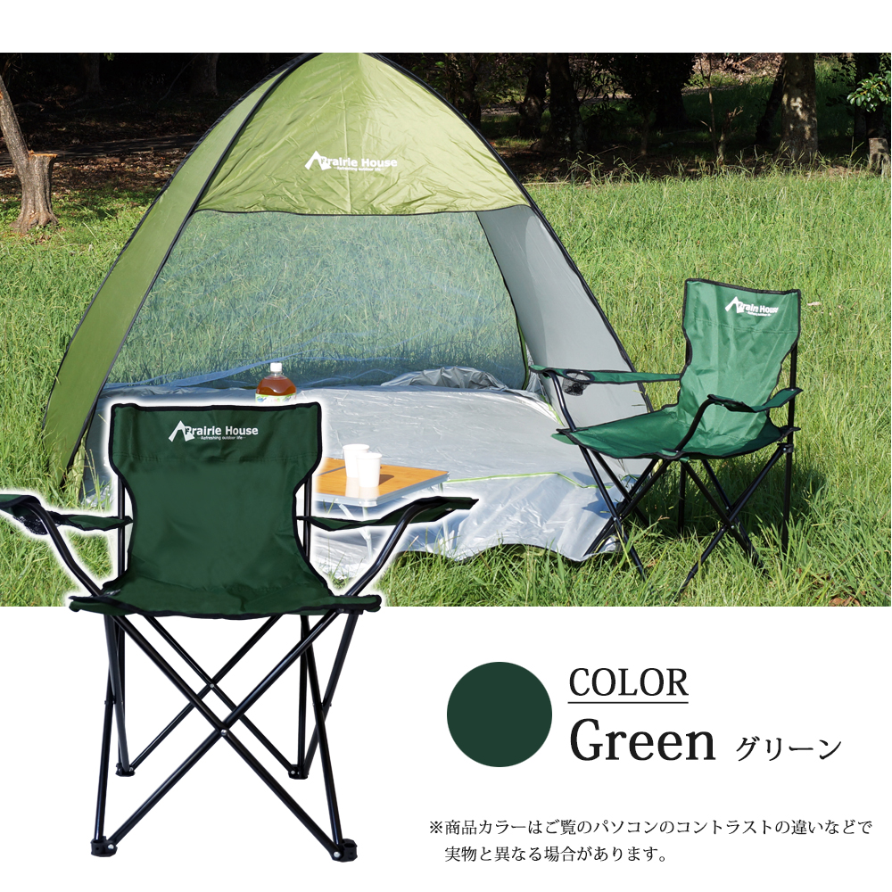 DOD 折りたたみアウトドアチェア オリーブグリーン DOD 折りたたみ